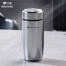 万象（WANXIANG）316内胆保温杯男士高档商务鹅蛋茶杯带茶隔大容