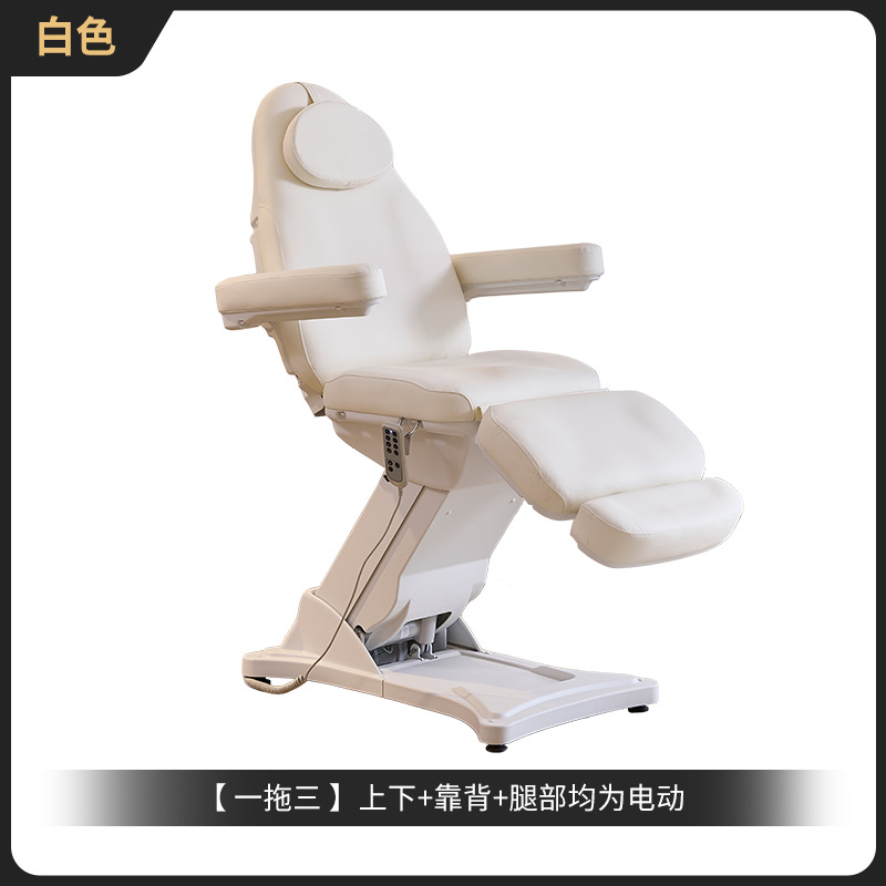 Cama de belleza eléctrica cama de inyección plástica plegable tatuaje cama de bordado cama de toma de orejas spa cama de masaje mínimamente invasiva fábrica directa