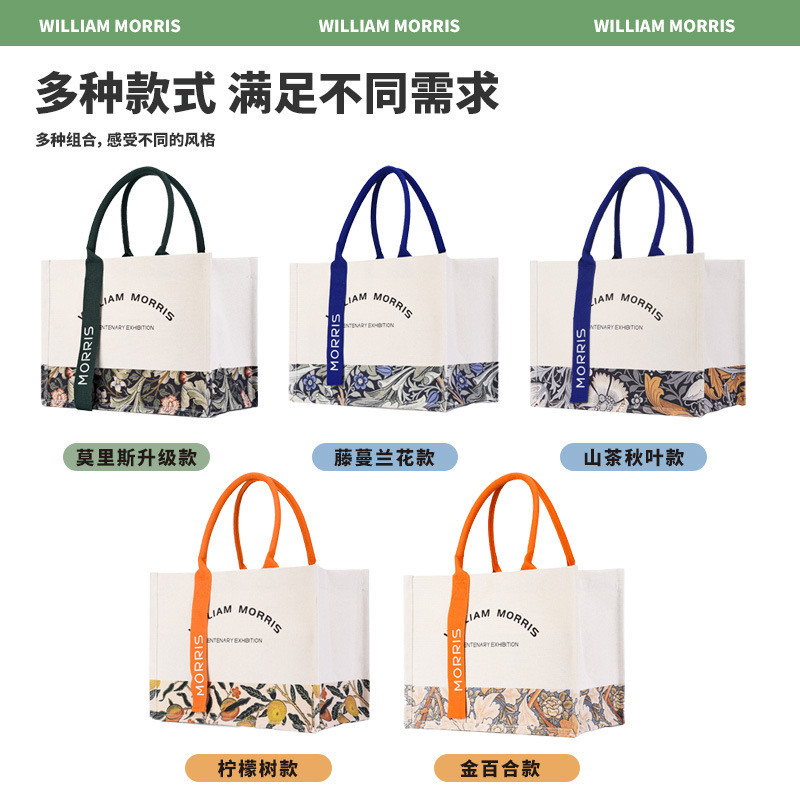 Canvas Bag Morris Tote Bag Canvas Tote Bag Large Capacity Corporate Logo Ribbon Women's Canvas Bag Custom