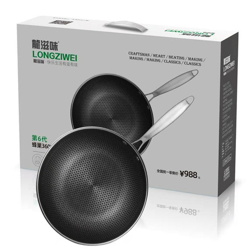 Stainless steel honeycomb wok uncoated induction cooker gas stove iron pan non-stick pan flat bottom glass lid wok wholesale