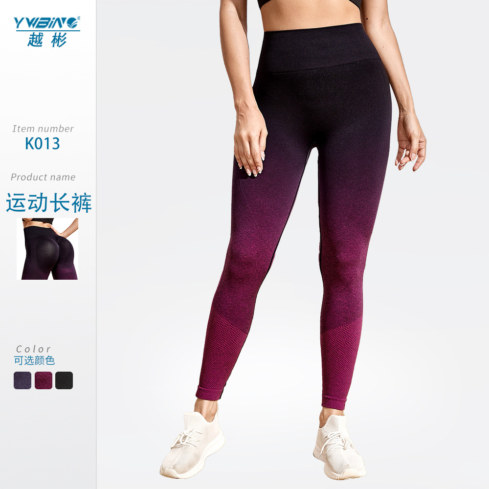 Gradiente sin costuras pantalones de yoga europeos y americanos colgantes de las mujeres teñidas de melocotón Levantamiento de cadera medias deportivas cintura alta vientre contracción corriendo pantalones de fitness