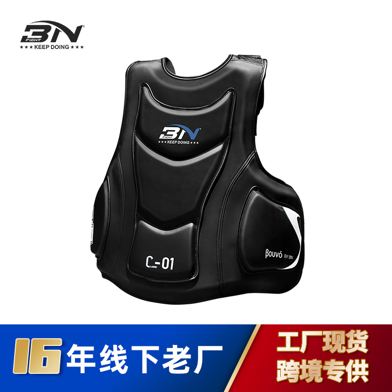 Cross-border Boxing Chest Target Sanda Muay Thai Chest Protection Target Free Fight Waist Protection Target Whiplash Target Confrontation Training Equipment