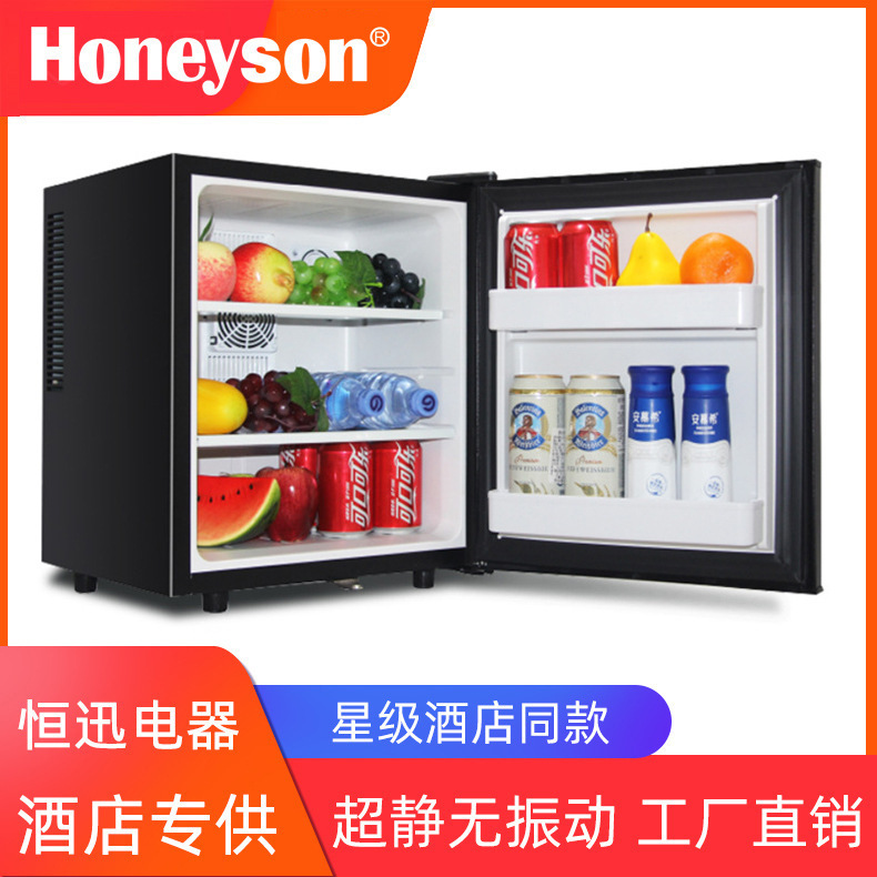 Honeyson Hotel Mini Refrigerator Single Door Commercial Freezer 30L Refrigerated Fresh-Keeping Small Refrigerator