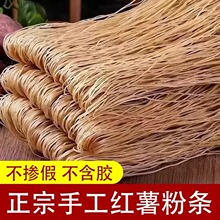 �ٷ���Ʒ�����ֹ��t���������r�Ҵַ۸ɷ�ɢ�b�t����ۗl������