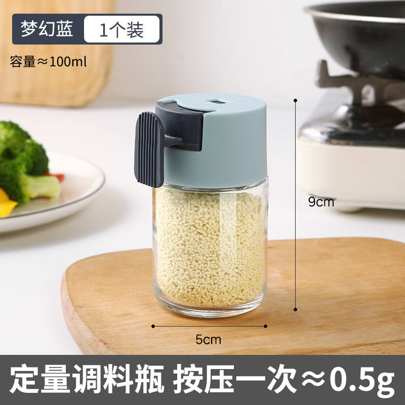 新しい定量塩分制御ボトルプッシュ式調味料瓶密封調味料瓶塩瓶MSG調味料瓶キッチン用品|undefined
