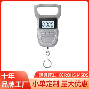 Portable Electronic Handheld Scale Small Household Mini Hanging Scale Express Selling Vegetables Fishing Weighing 50kg Spring Scale