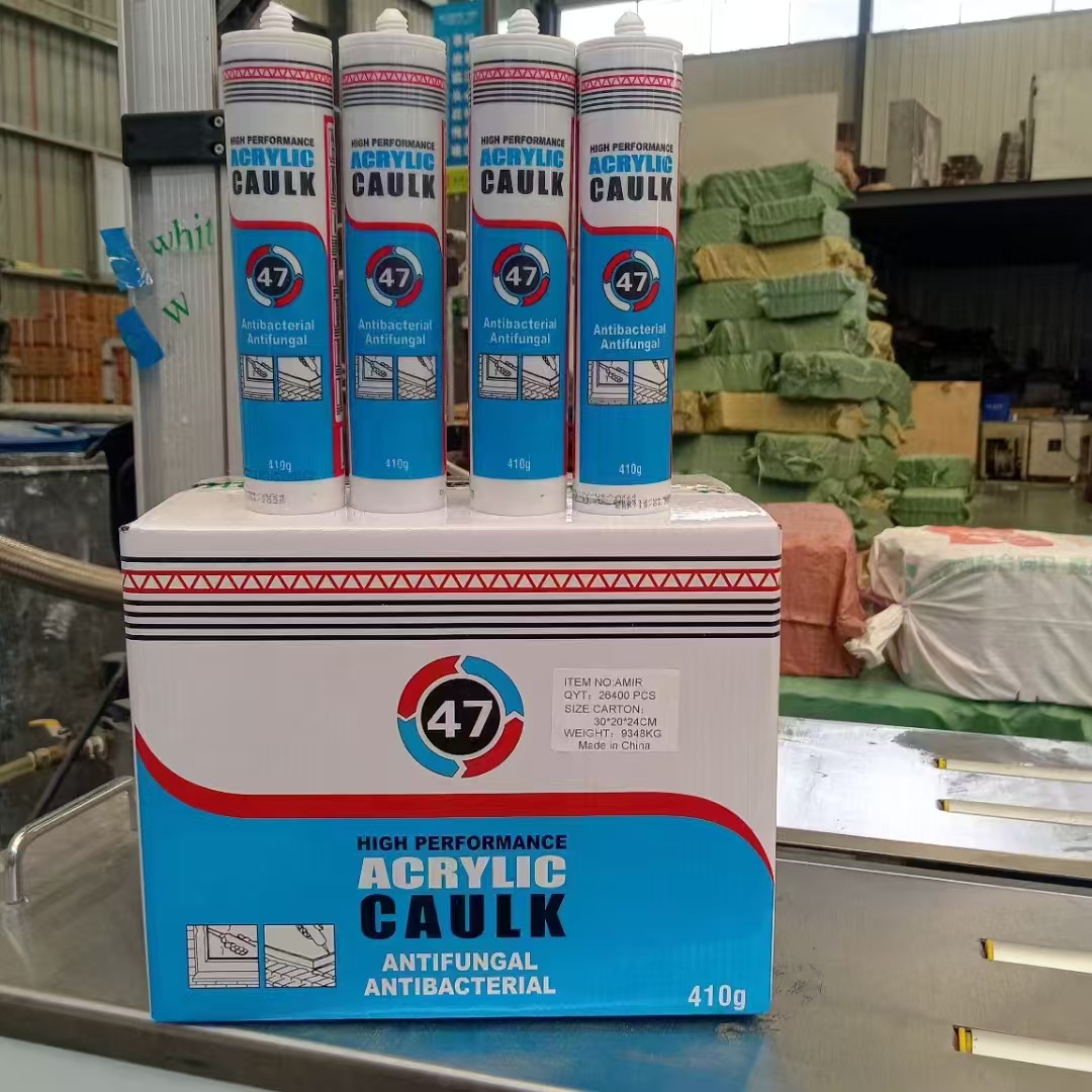 450g中性玻璃胶防水防霉厨卫 马桶门窗结构耐候密封胶透明白灰黑