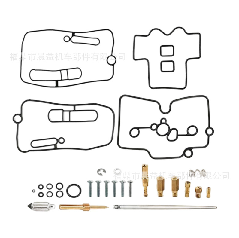 Shiyong Carburetor Repair Kit Rebuild Kit For KX YZ WR 250f 450f CRF 250r 450r RMZ (Carburetor)