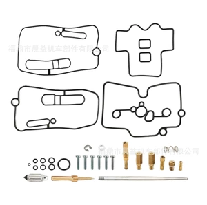 Suitable for Kx Yz Wr 250F 450F Crf 250R 450R Rmz Carburetor Repair Kit Rebuild Kit