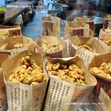 �o�a�O���K�Ͻ���ٝ����ʳ���L��ԭζ�[�ͺ�̦֥���黨����Ʒ����