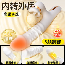 ÐavLӰŮСw늄ڙCοȤƷ