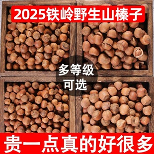 ����Ӗ|���خa���r�F�XԭζҰ�����ӳ����_�ڈԹ��o���Ӹɹ���؛