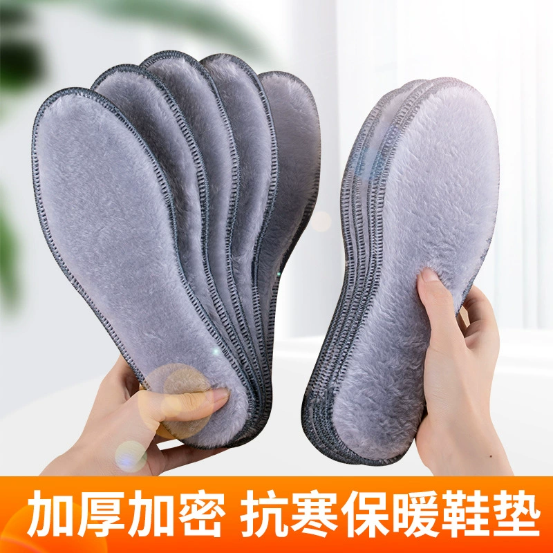 Зимняя имитация шерсти кролика теплая стелька толстая плюшевая удобная стелька дышащая пот для мужчин и женщин