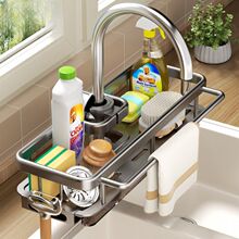 �Ӻ�̫���X�N��ˮ���^����ܿ��{���rˮ�ܒ�@���ò�ˮ���ռ{����