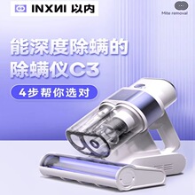 �ԃ�C3���\�x���ϼ������m�����⾀�����������mC3air