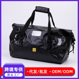 Motorcycle Waterproof Pack Motorcycle Knight Equipment Tail Box Helmet Bag Riding Duffel Bag Long-distance Motorcycle Rear Seat Side Bag