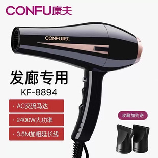 CONFU����늴��L�C���l��l�Ȱl�͎����ô����LͲ�����ٸ�8894