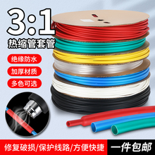 pڎzsܽ^׹ܼӺտsܷˮ늹Ӿ|o