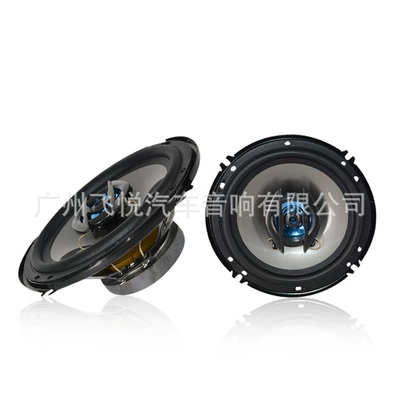 Export Hot-Selling Car Car horn/tweeter