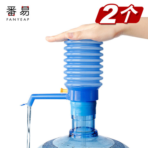 PK7J Wholesale Water Dispenser for Bottled Water: Manual Press-Type Pure Water Fountain, Large-Capacity Design, Ideal for Home Use