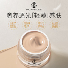 �p͸ˮ���ˮ���w�p���֊y��ˮ��������Ȼ͸���۵�Һ�w�ԇ���b