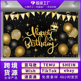 旗帜;吊旗/三角旗;餐桌布艺