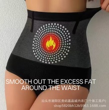 跨境无缝高腰蜂巢收腹裤产后美体塑身裤加大束腰提臀防卷边内裤女