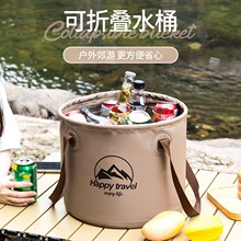 ��������Ę����~Ͱ�๦�ܑ���ˮ��¶�IҰ���ۯBˮͰ��yʽ��ˮͰ