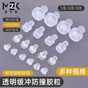 5mmܛ�|Ƕ��ʽ��ײ�z��6mm������͸���������o��������|8mܛ�z�|