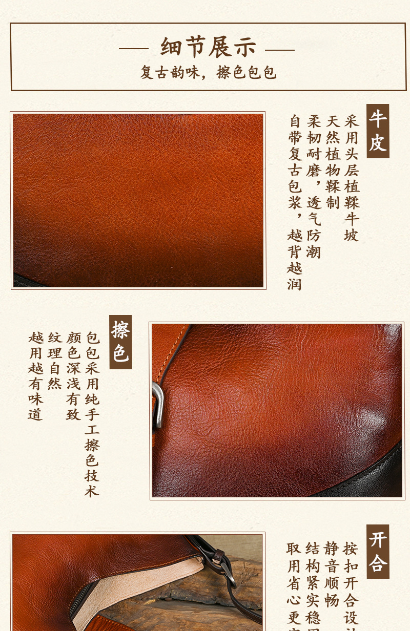 Túi tote da bò thật phong cách vintage, tay cầm chắc chắn, dung tích lớn — Vàng cổ điển, Màu xanh lá cây, Đỏ cổ điển, Nâu cổ điển chi tiết 14