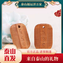 2025�¿���ʽ��ľ�����������t�K�냺����܇�e��b�