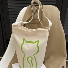 2025�¿��n�汳��Ů����������μ�б������ֵ�ɐ�؈��ˮͰ��