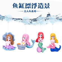 �~��Ư�����쾰ؐ�������~��ˇƷpvc�b�ˮ�����ƷС�[��һ��