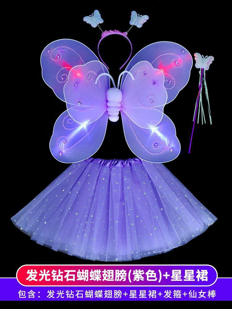 Ángel de la niña espalda brillante bambú mariposa alas espalda accesorios de niña hadas princesa falda varita mágica