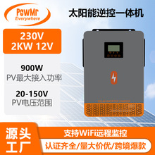 2000W12V̫�������һ���solar inverter�������������230V�羳