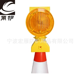 交通警示灯;塑料安全帽;其他足部防护