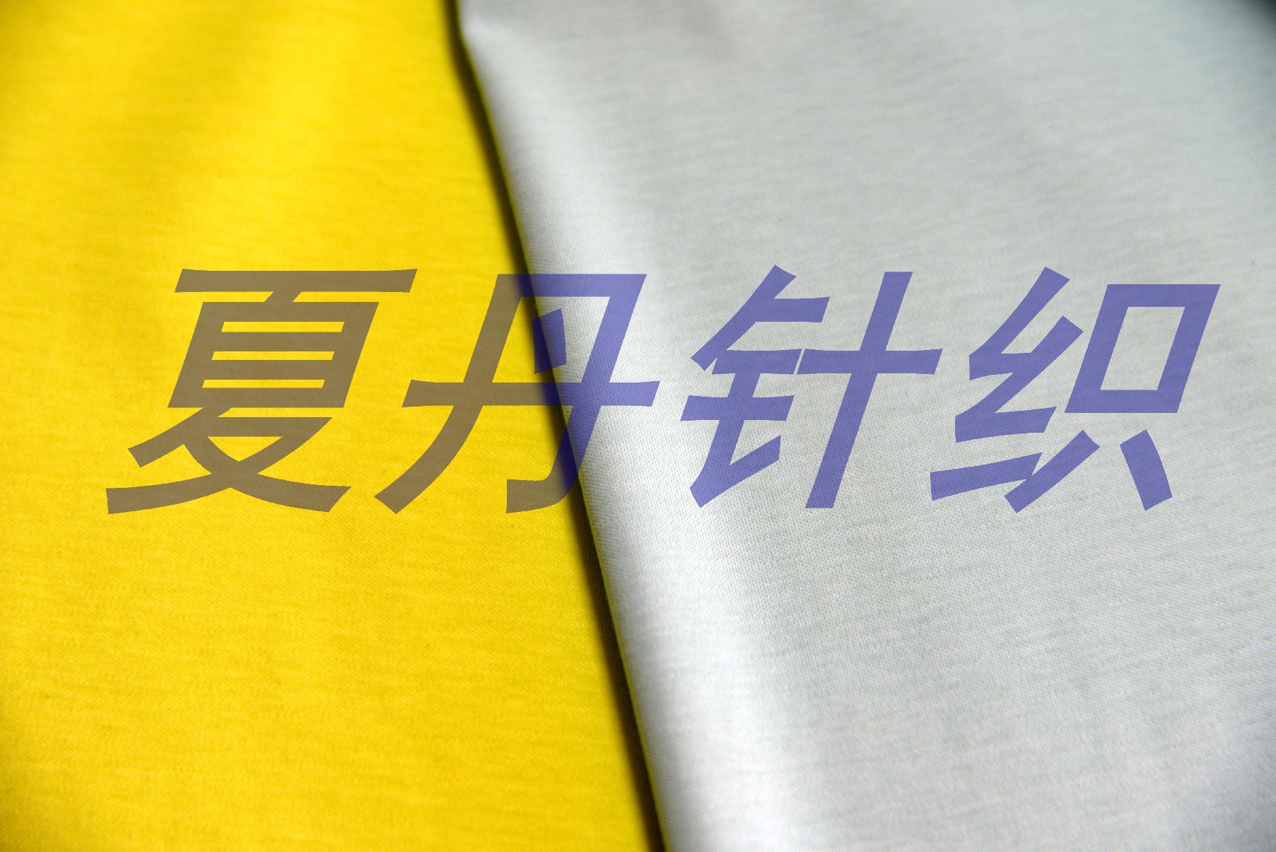 ��������ë����Һ��������170GSM,142CM,PIMA�ް�����˫��������