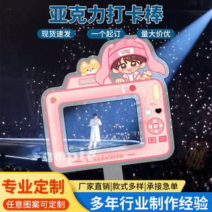 �������򿨰����������ݳ������մ򿨺�Ӱ�����Ԫ�o��򿨰�����