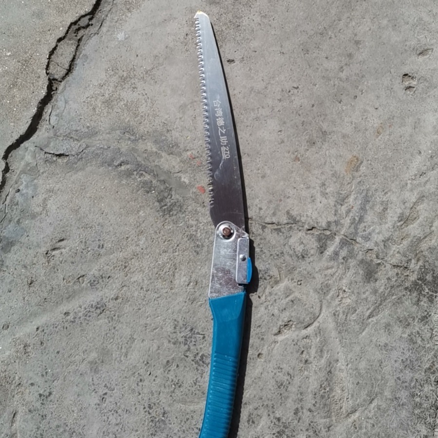 折叠锯蓝把白头锯园林锯木工锯耐磨便携式家用户外伐木多功能锯子