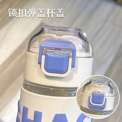 New Sanrio Children's Cartoon Sports Water Cup, High Fashion and Cute for Girls, Portable Plastic Cup, Direct Drinking On-the-Go Cup