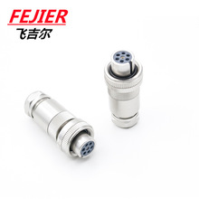 ITT 连接器圆形连接器 7芯插头 塑料金属7芯液压比例阀插头连接器