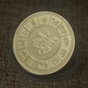 Metal medal, badge, coins, suitable for import, Chinese horoscope