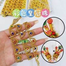 ���������ۼ������¿�����b�DIY�ֹ��Ʒ�����ɫ��A�ʹ����