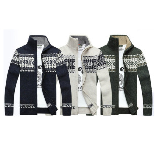 Knitted Cardigan Men's Winter Export New Casual Zipper Sweater for Young and Middle-Aged Men Stand-Up Collar Trendyy Men's Jacket Men
