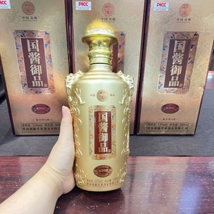 �׾��������l���u��Ʒ���v30���F��53���u��׾�Դ�^�S��һ�����l