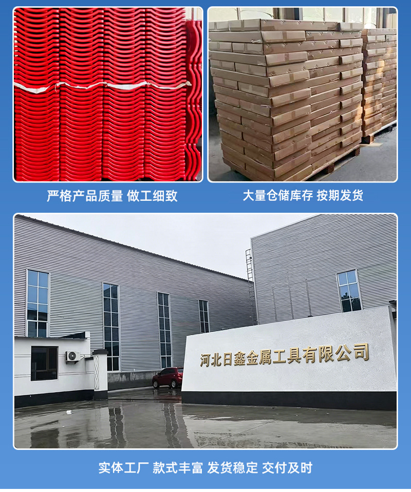 详情页_03.jpg