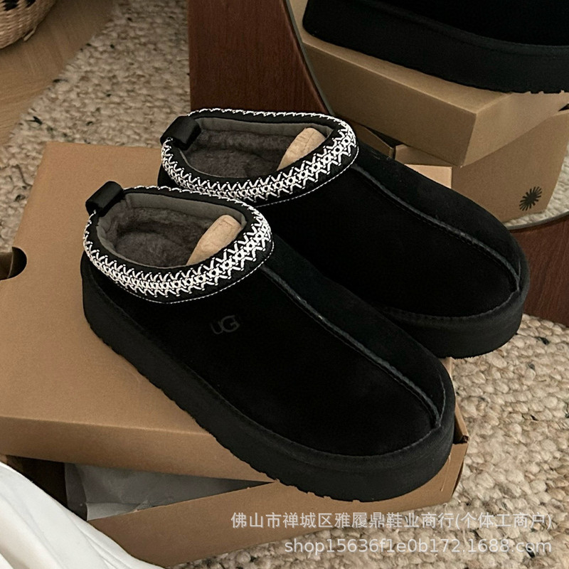 厚底雪地拖女时尚皮毛2025冬季新款周冬雨同款加厚保暖面包棉鞋子|undefined