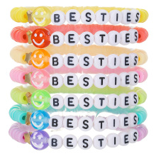 跨境热卖多件套欧美亚马逊软陶手链软陶彩色手链套装BESTIESS手链