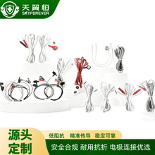 Դ^늘O еlίx늘Oſ늘OƬ늯