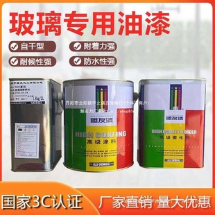 �������Უ������O���T������ĥɰ�������Ը����Բ������͉�����